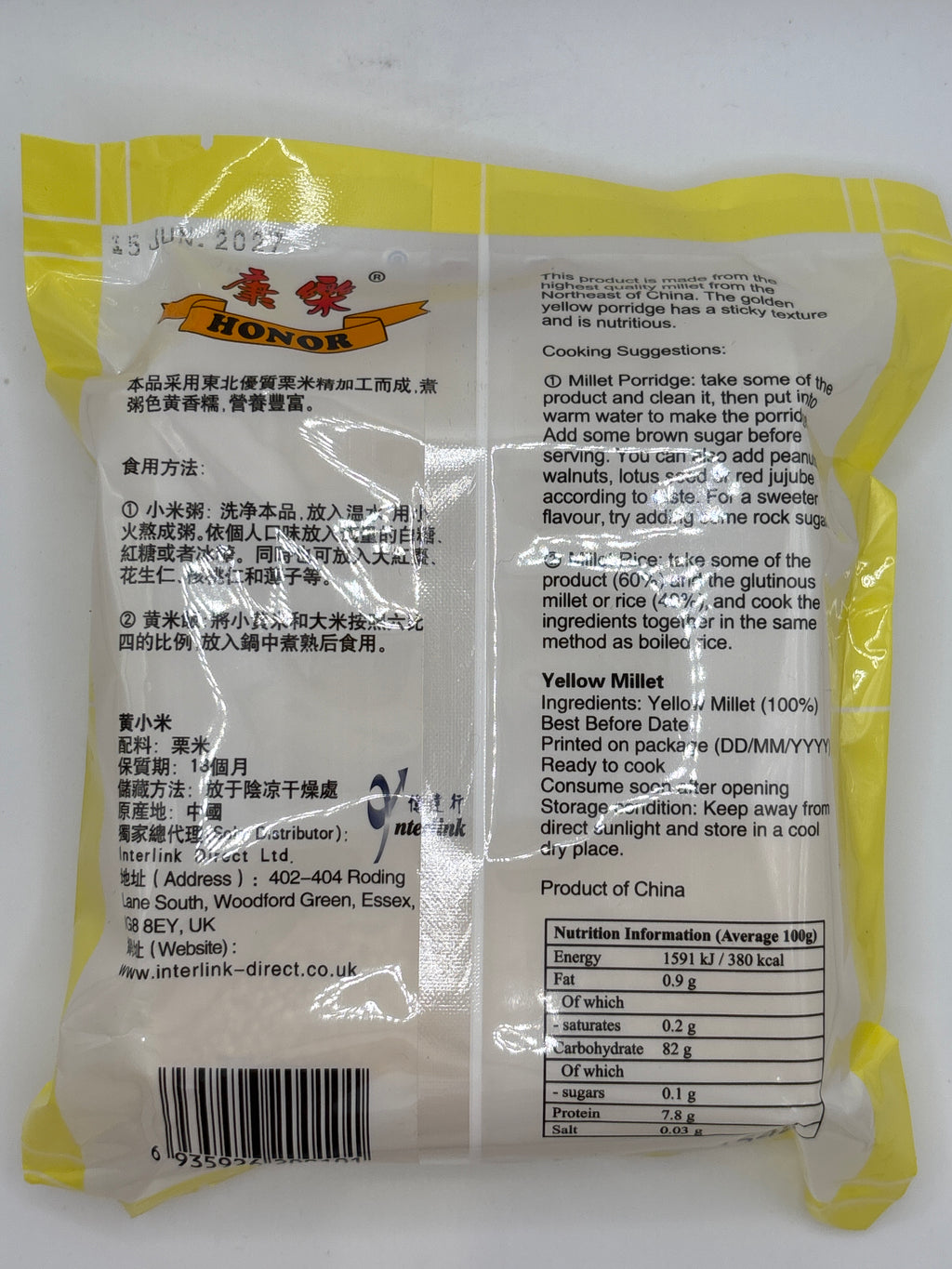 Honor Yellow Millet 454g