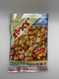 Kasugai Roasted Nuts Assortment 57g