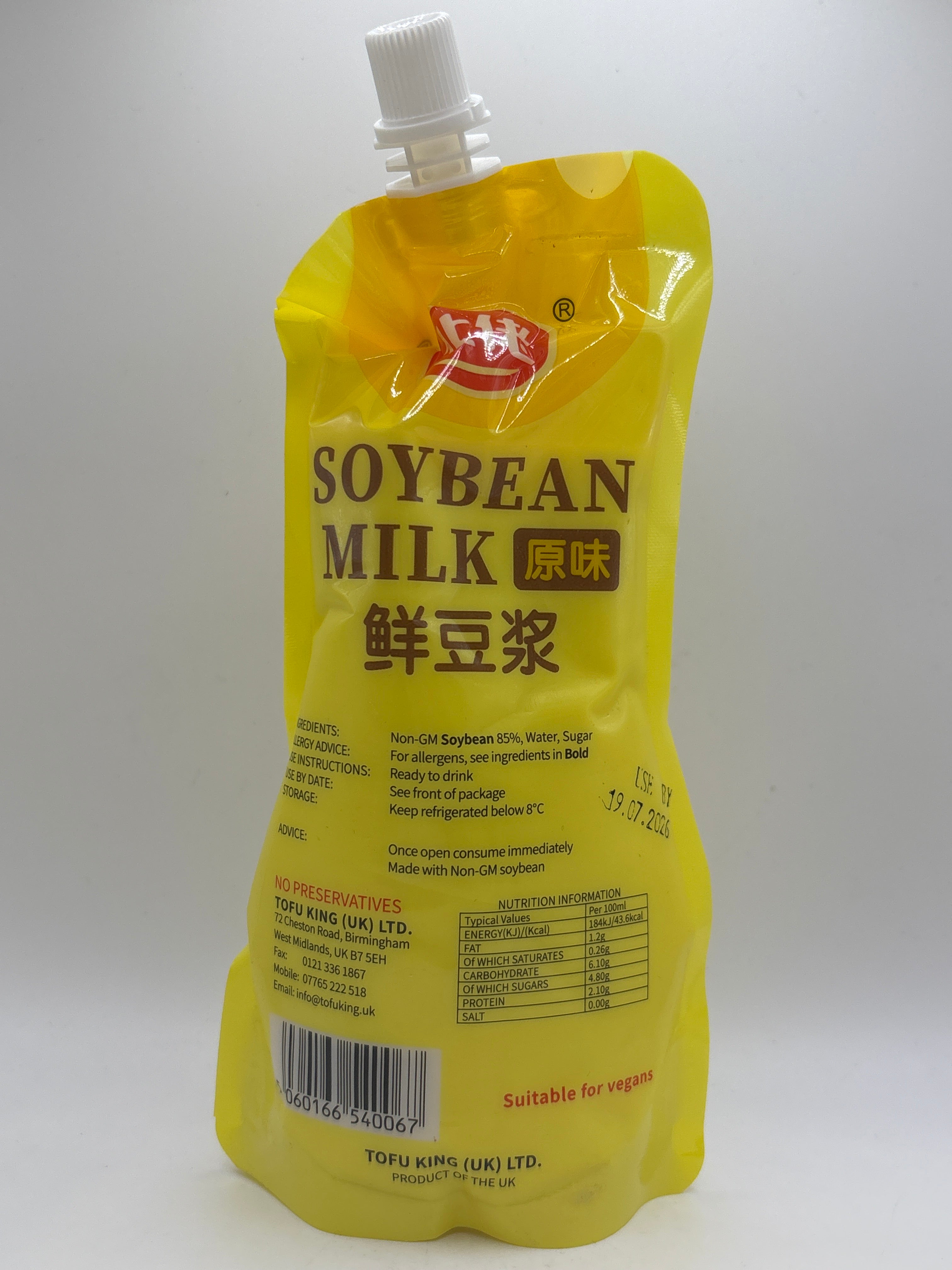 Tofu King Fresh Soya Milk 350ml