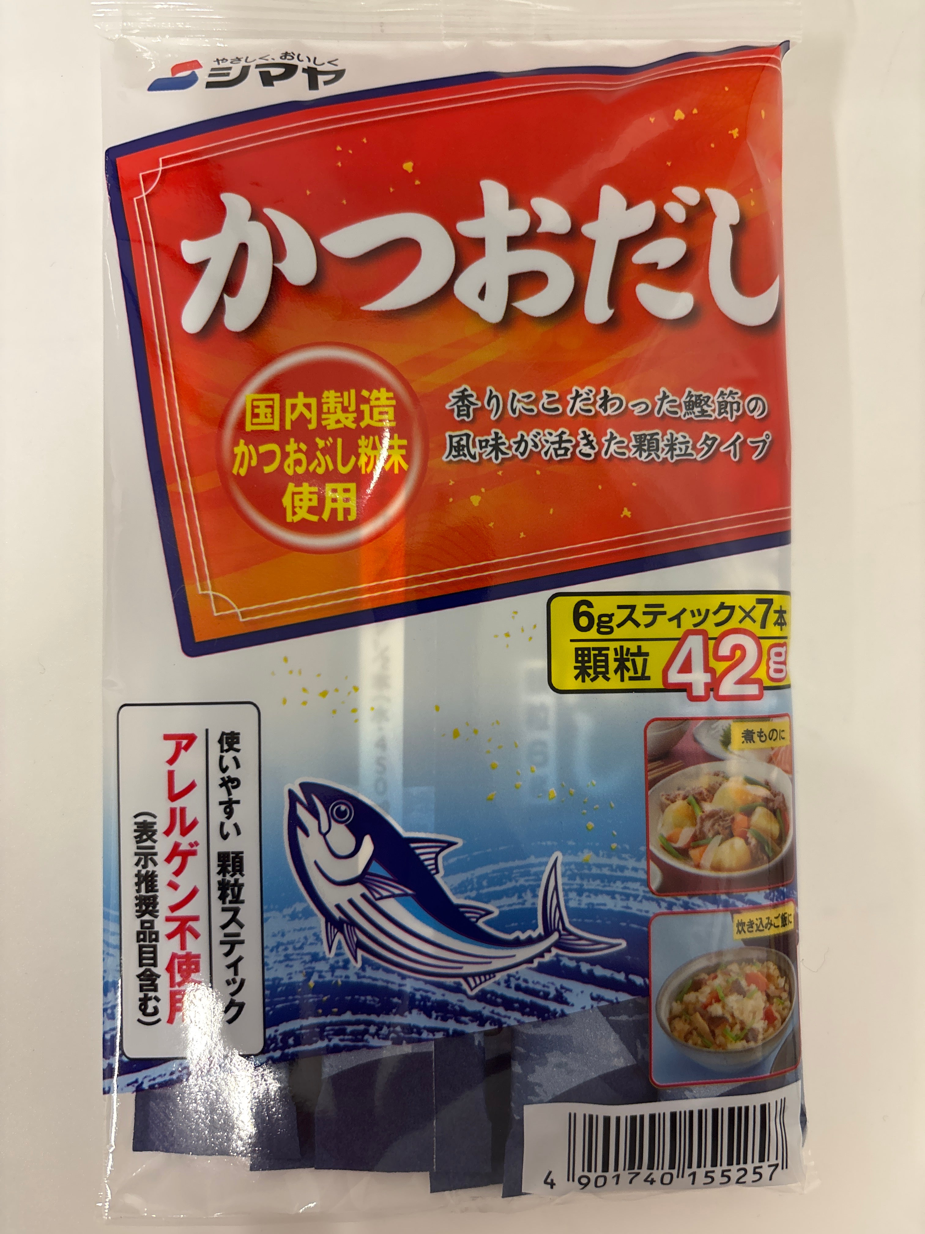 Shimaya 鰹魚高湯粉 42克