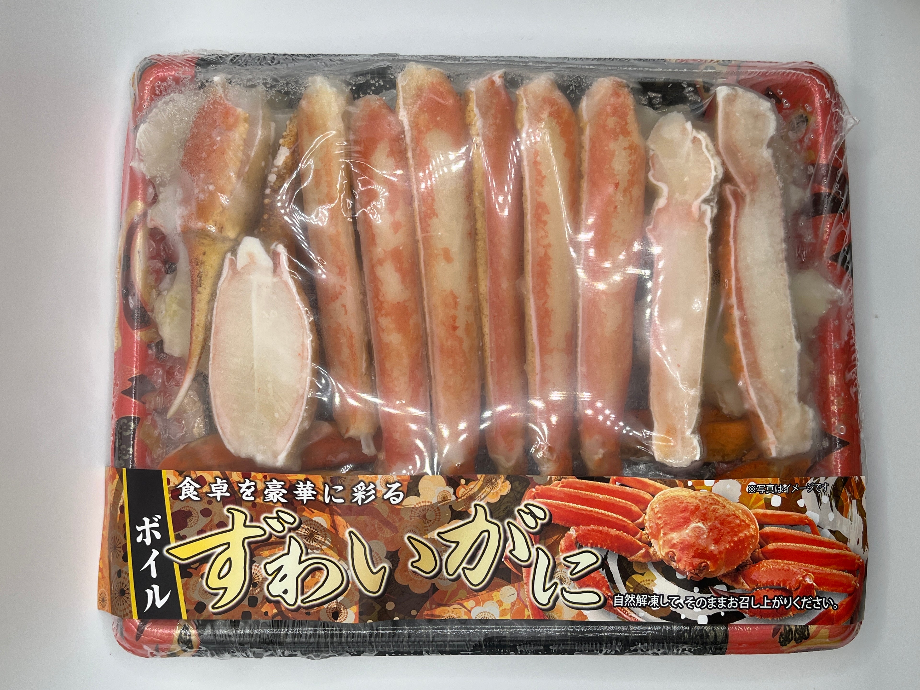 KKY Snow Crab Cooked for Hotpot 350g