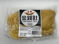 Honor Beef Honeycomb 500g (Frozen)