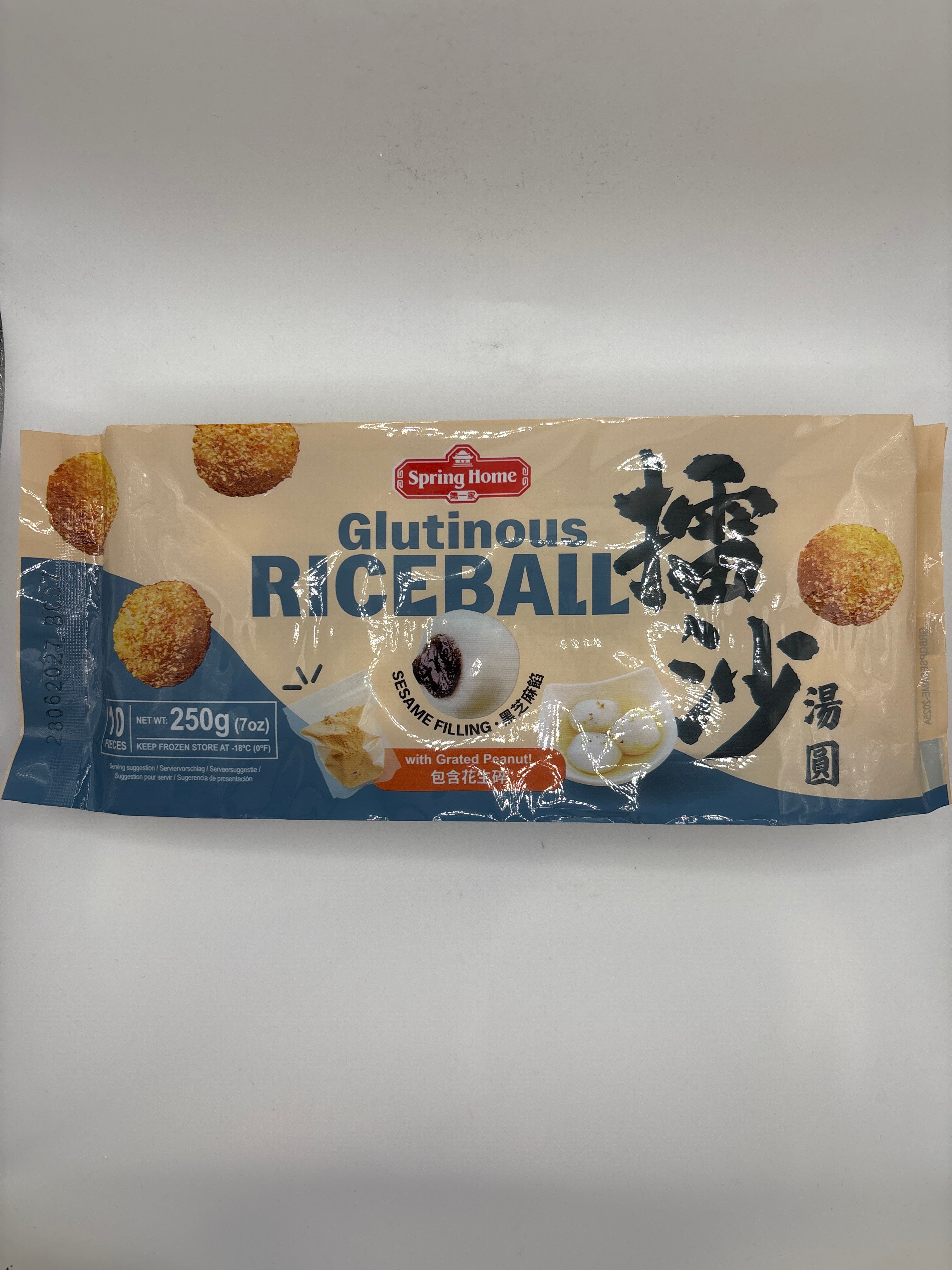 TYJ Glutinous Rice Ball - Sesame with Grated Peanut (Frozen)