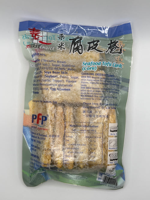 首選鮮竹卷 200克
