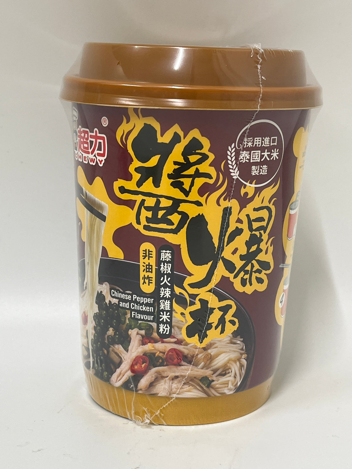 Chewy Cup Vermicelli Chinese Pepper & Chicken 80g