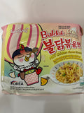 Samyang Hot Chicken Ramen - Creamy Carbonara 140g