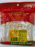 ZF 地道香薑粉 100克