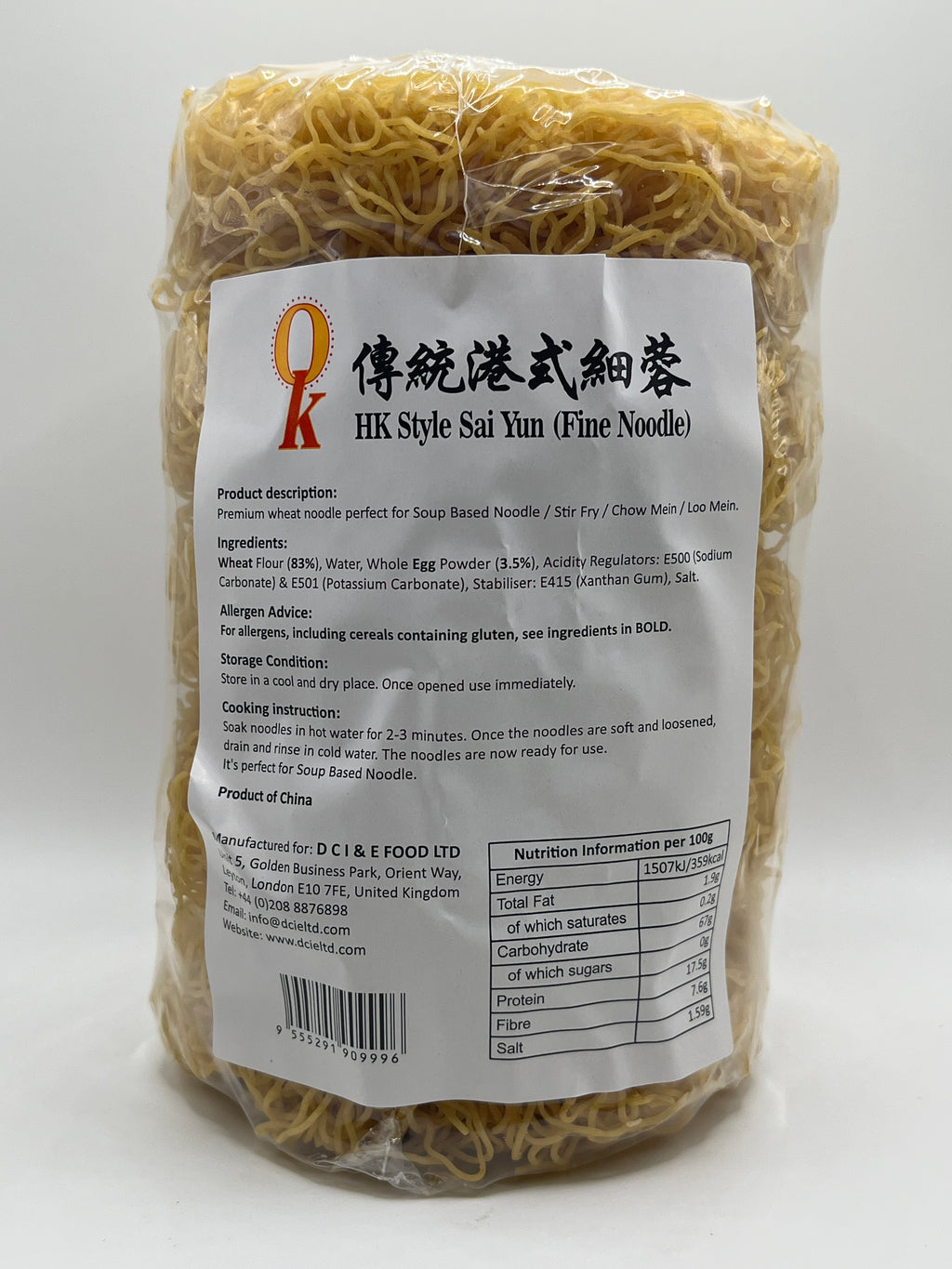 OK牌細幼麵 300克