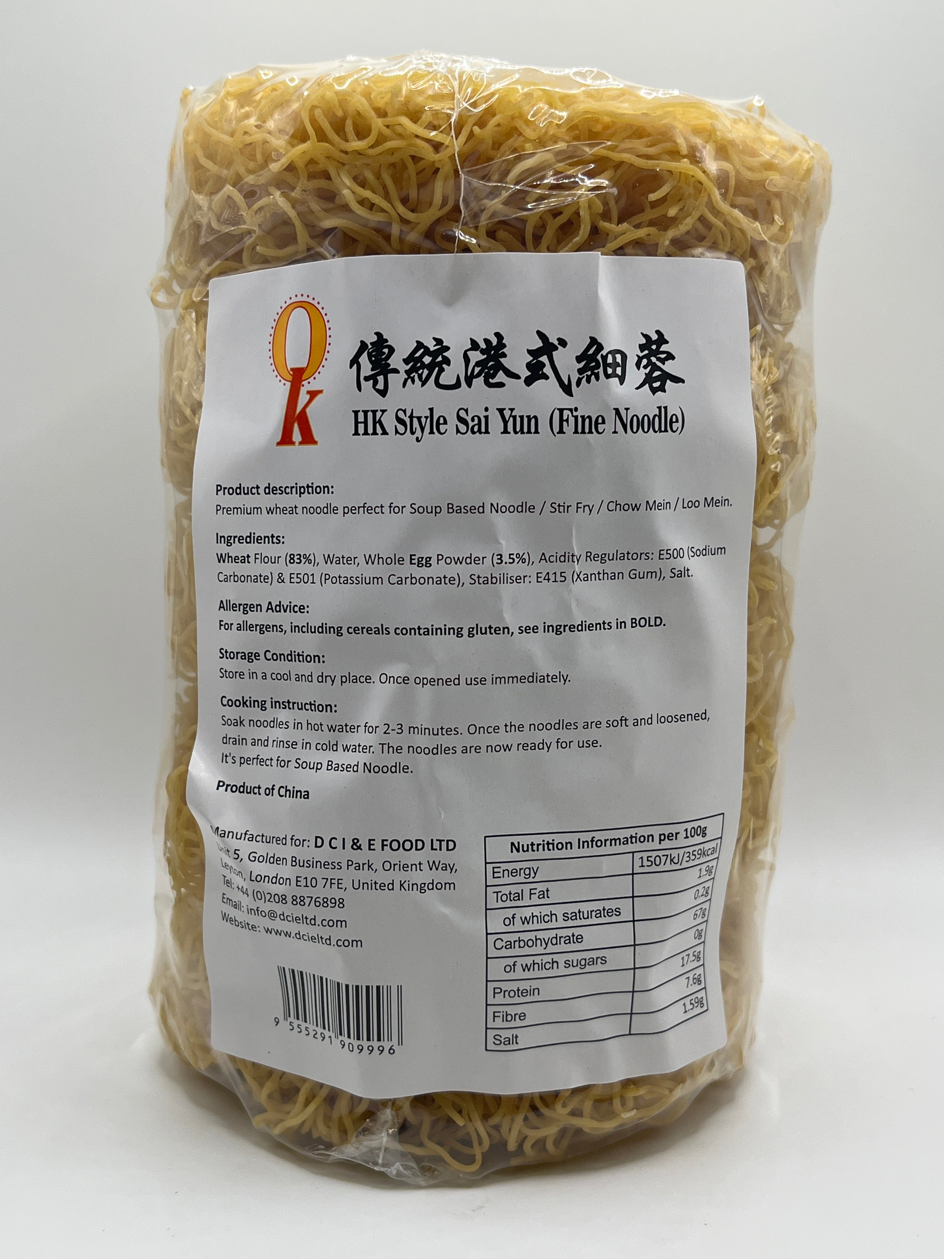 OK牌細幼麵 300克