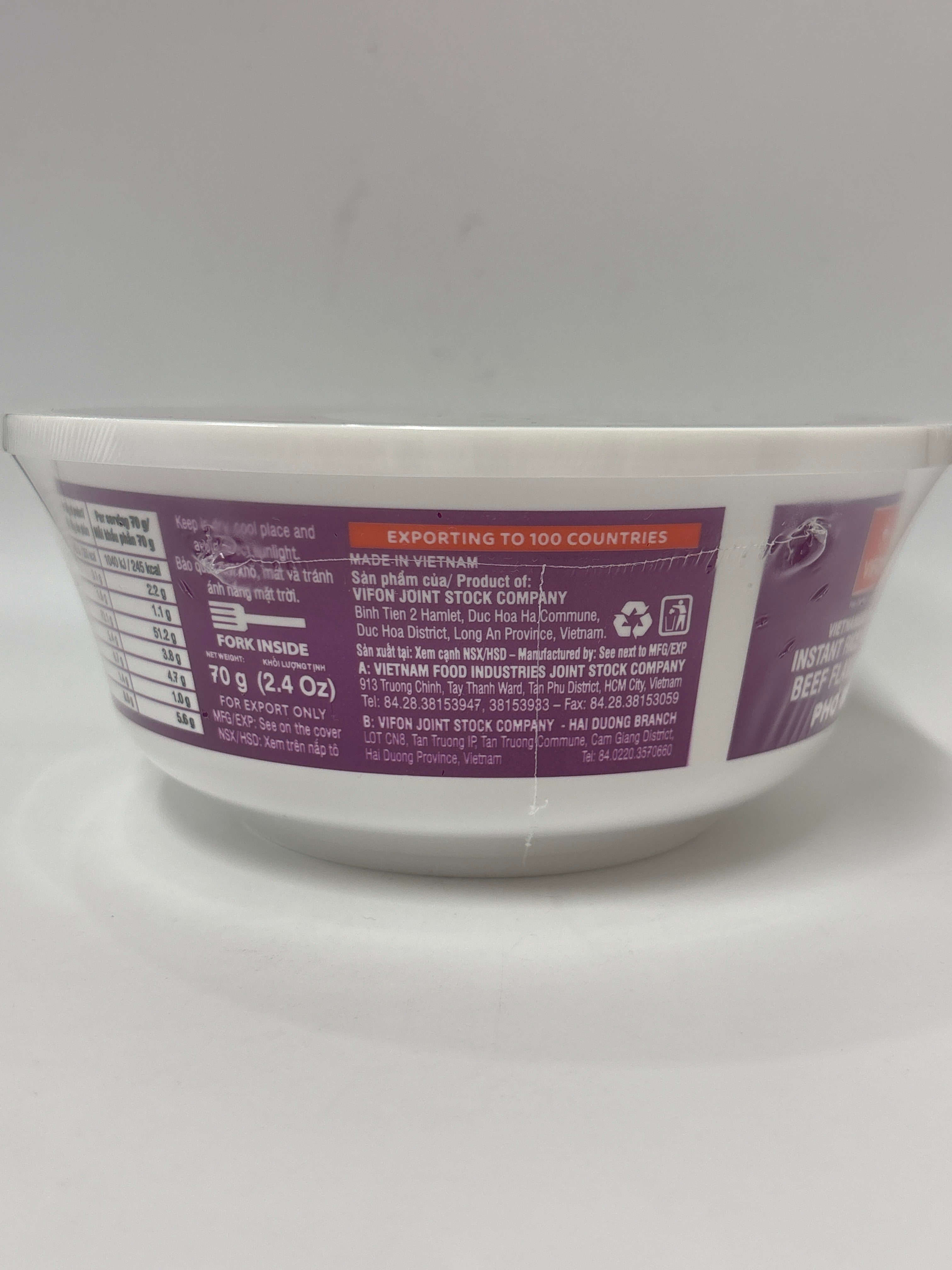 Vifon 越南河粉 - 越式牛肉風味碗麵 70克