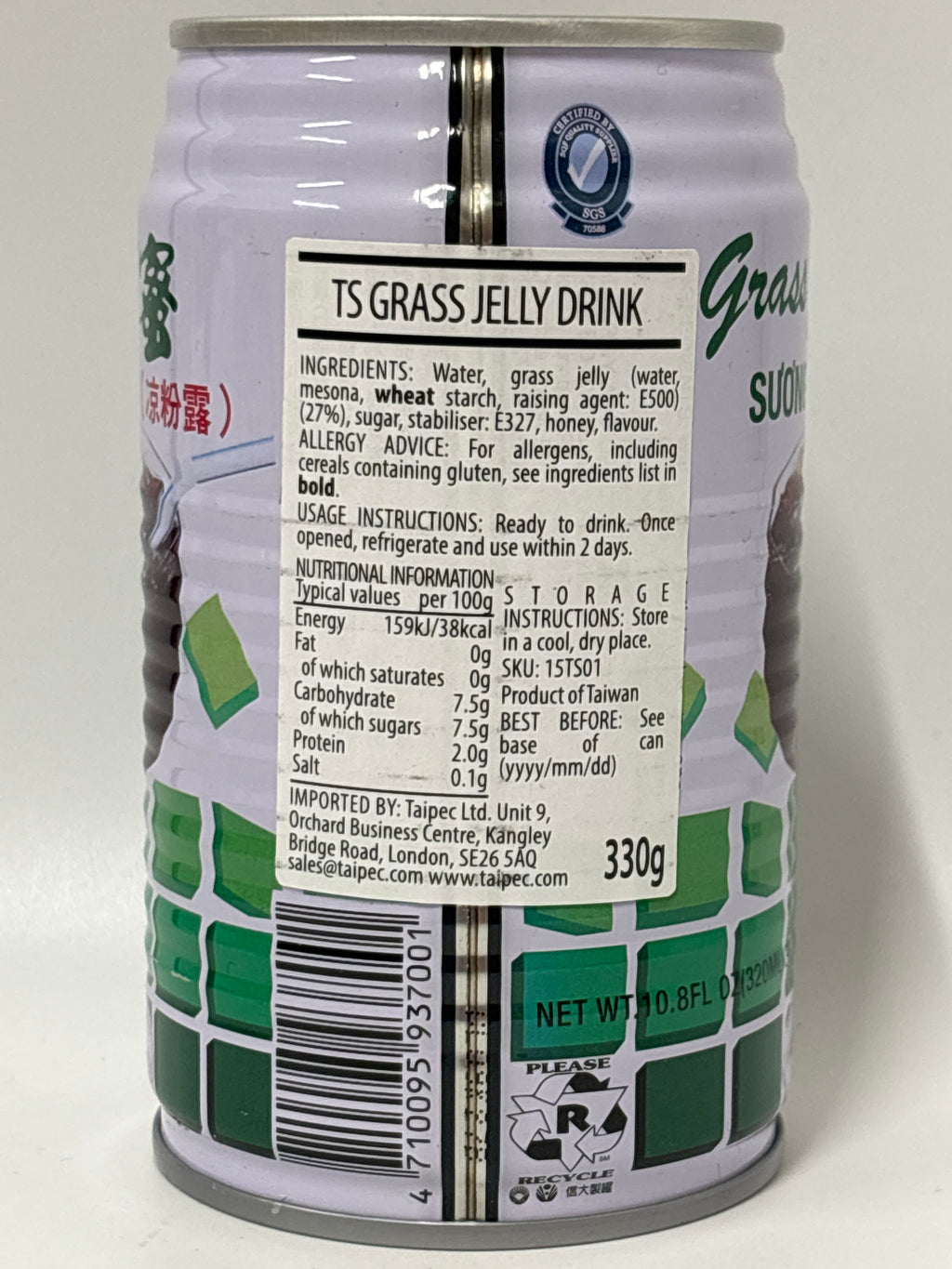 TS - Grass Jelly Drink 330ml