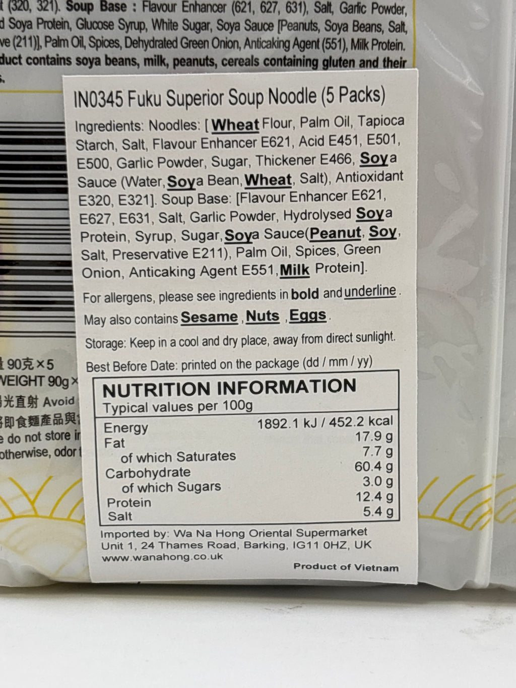 FUKU Superior Soup Instant Noodle 90gx5