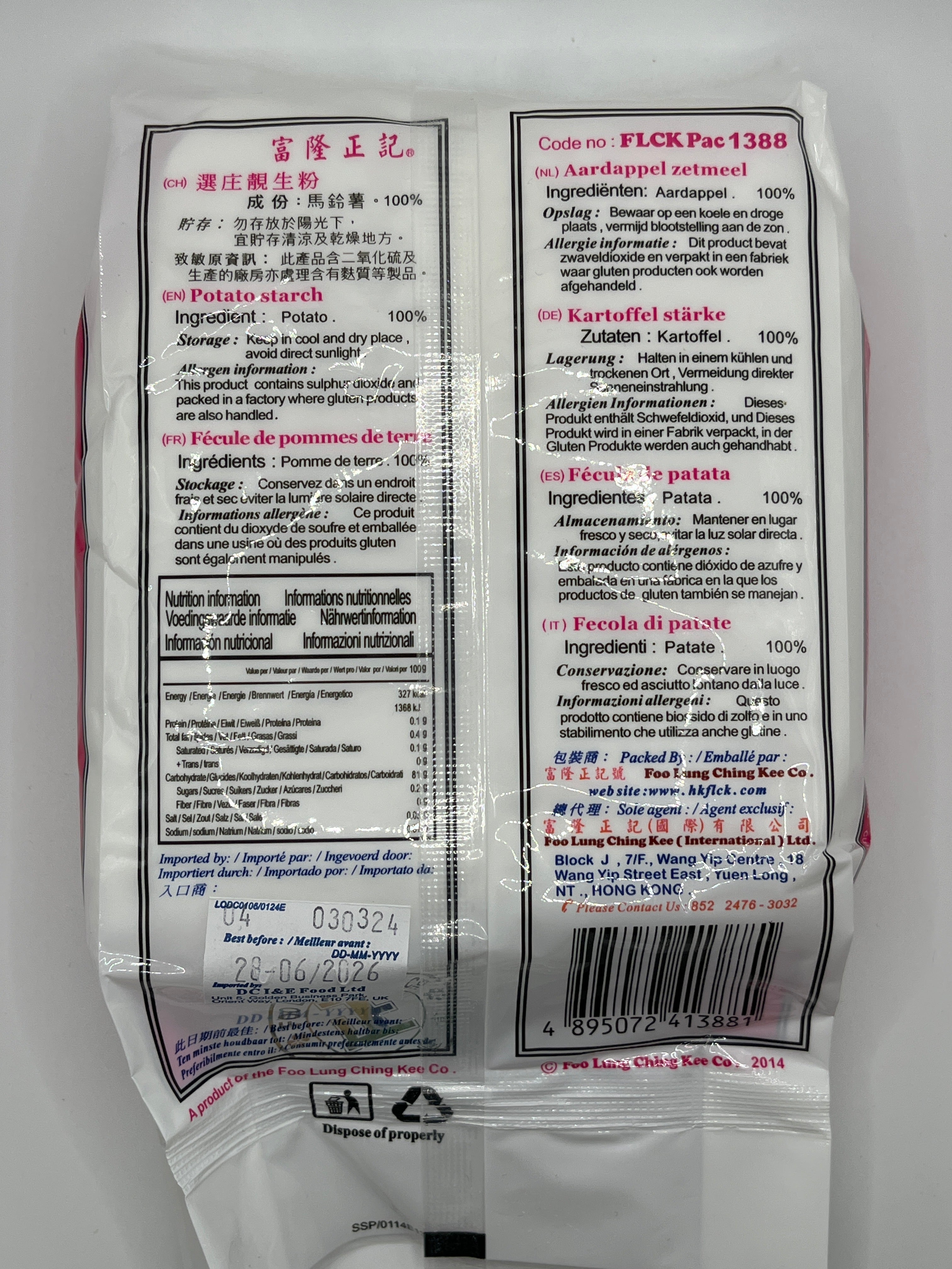 FLCK Potato Flour 450g