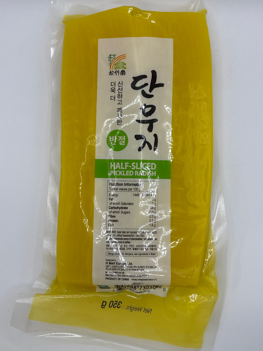 松竹園切半醃蘿蔔 350克 (冷藏)