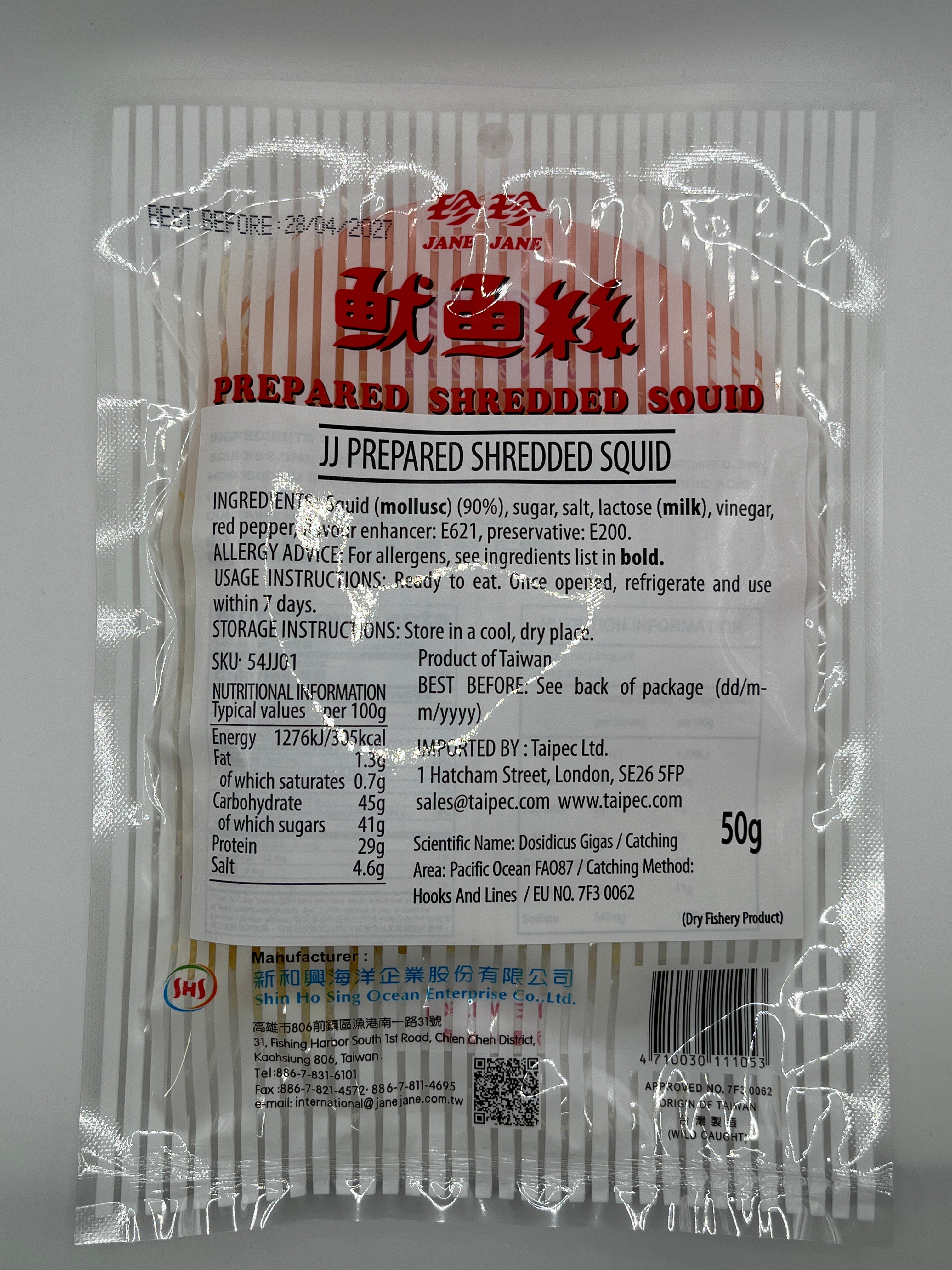 JJ Shredded Squid Snack 50g