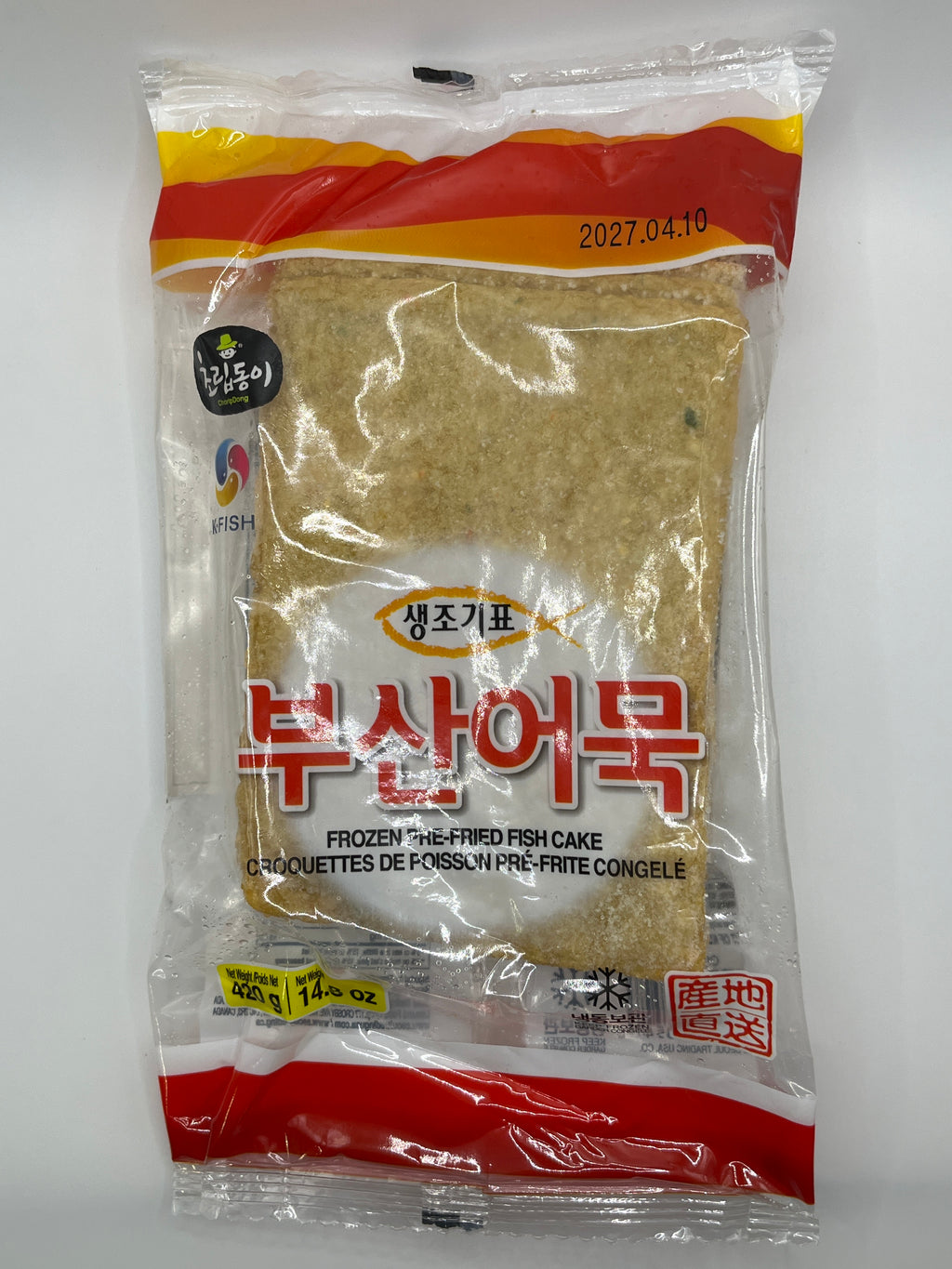 CP Frozen Fish Cake (Square) 420g