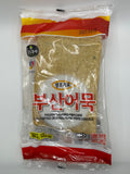 CP Frozen Fish Cake (Square) 420g