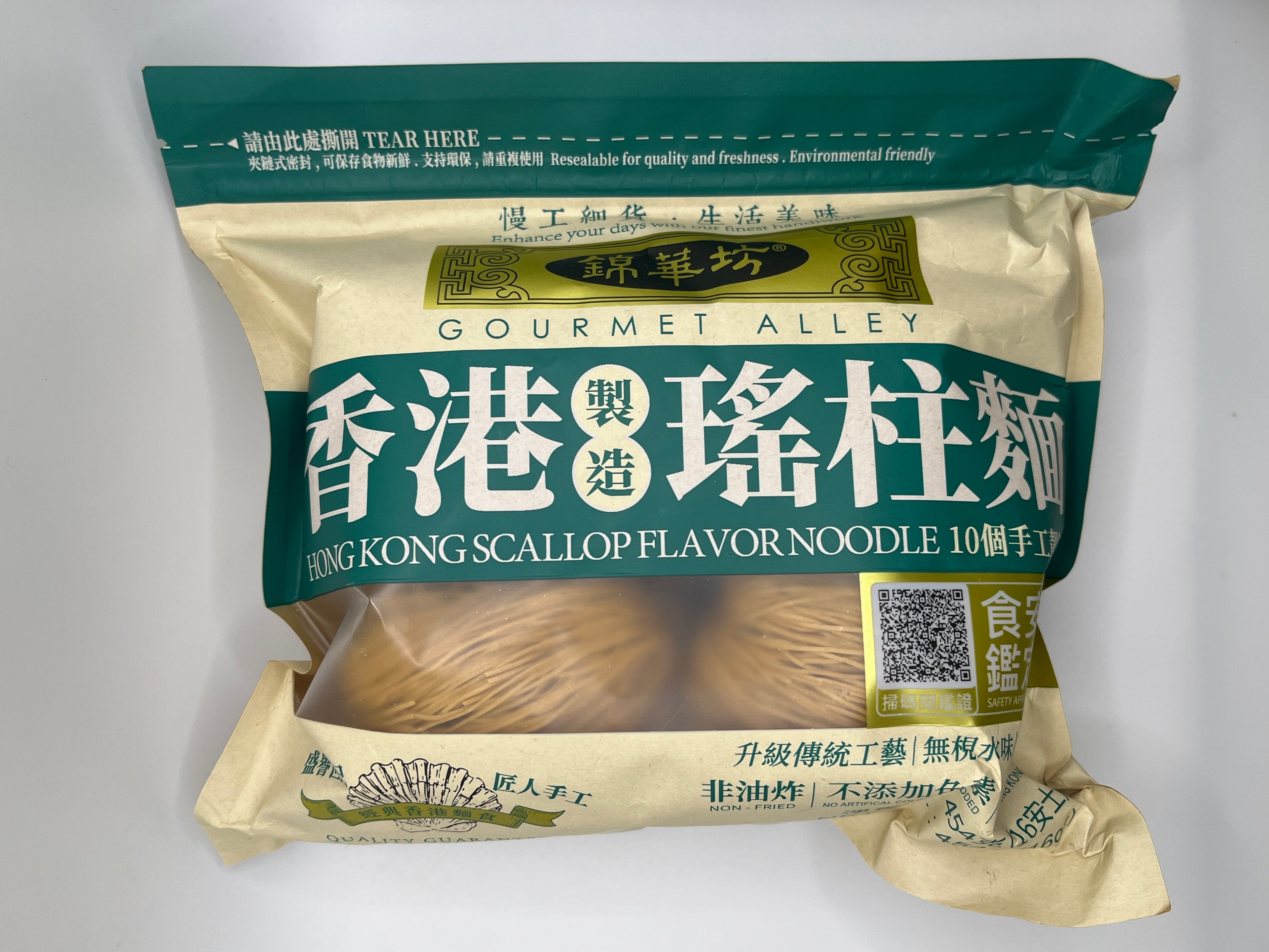 AAA Dried Noodle Scallop Flavour 454g
