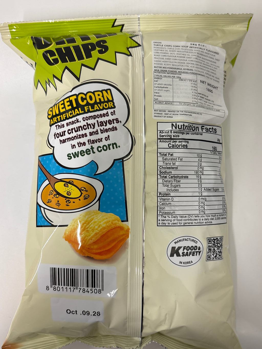 Orion Corn Soup Flavour 160G