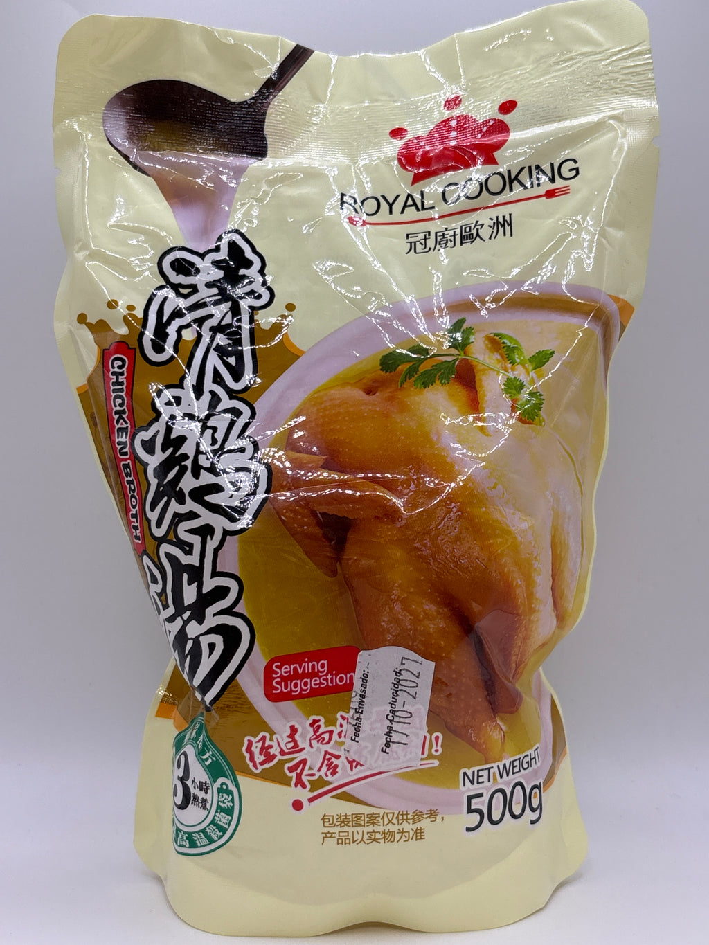 RC 雞湯 500克