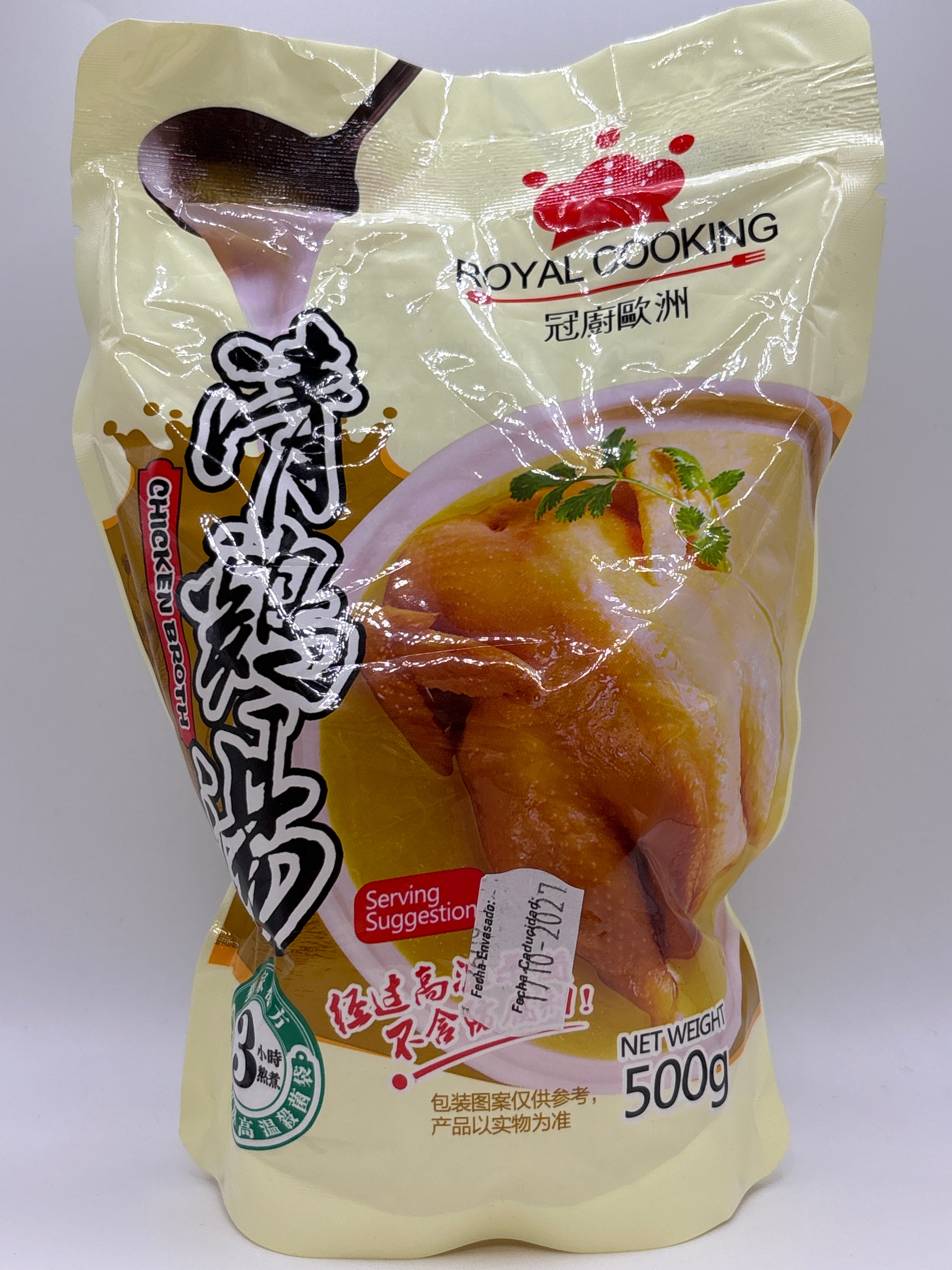 RC 雞湯 500克