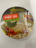 越南媽媽牌雞肉河粉 65克