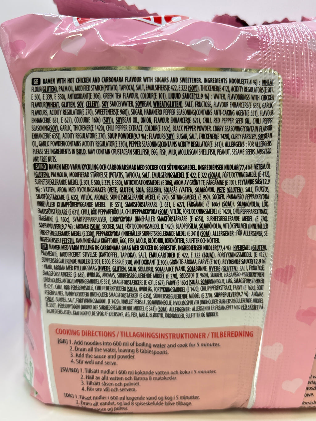 三養辣雞肉風味鐵板炒麵辣度5倍(義式奶油風味) 5x130克