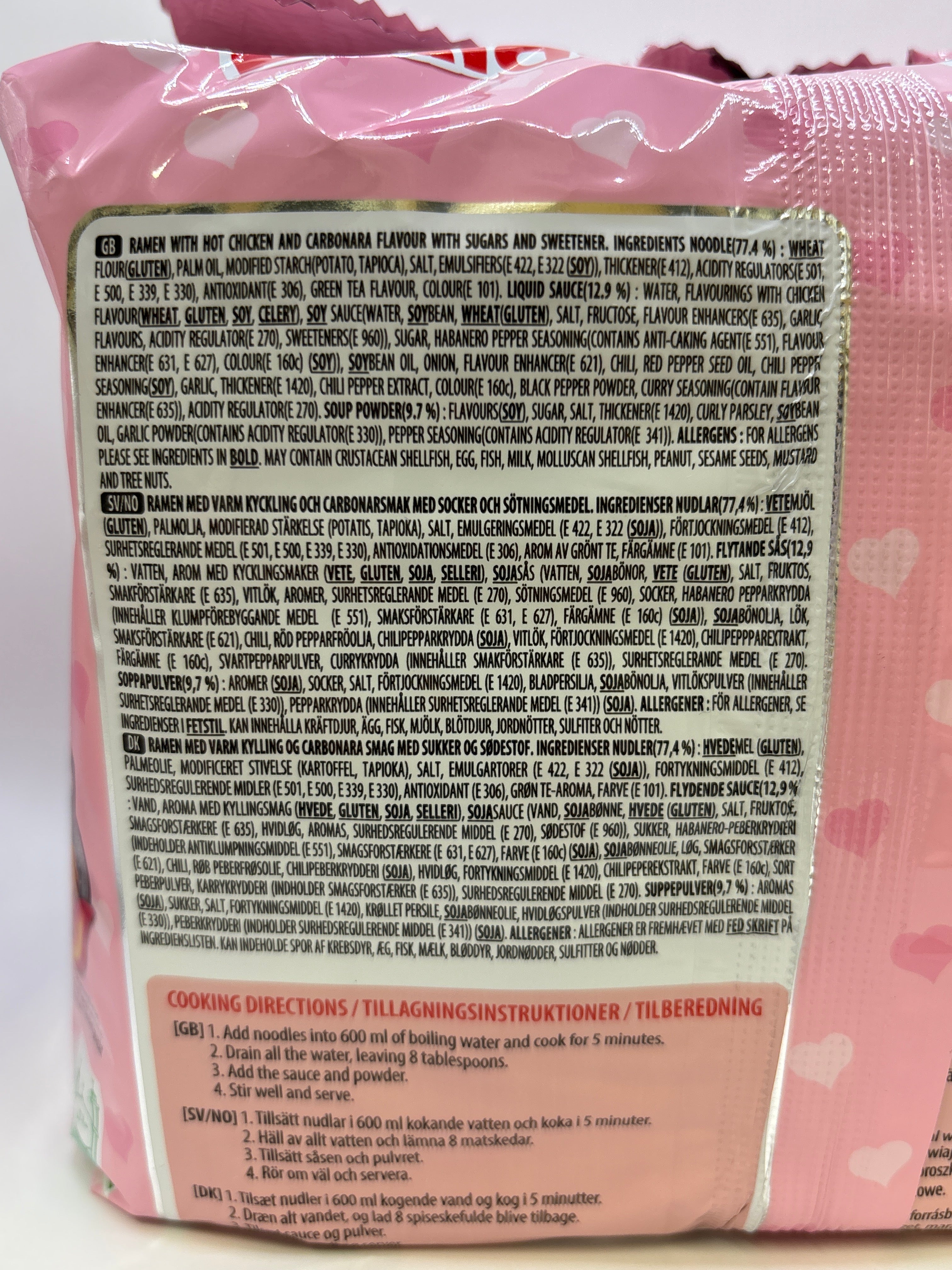 三養辣雞肉風味鐵板炒麵辣度5倍(義式奶油風味) 5x130克