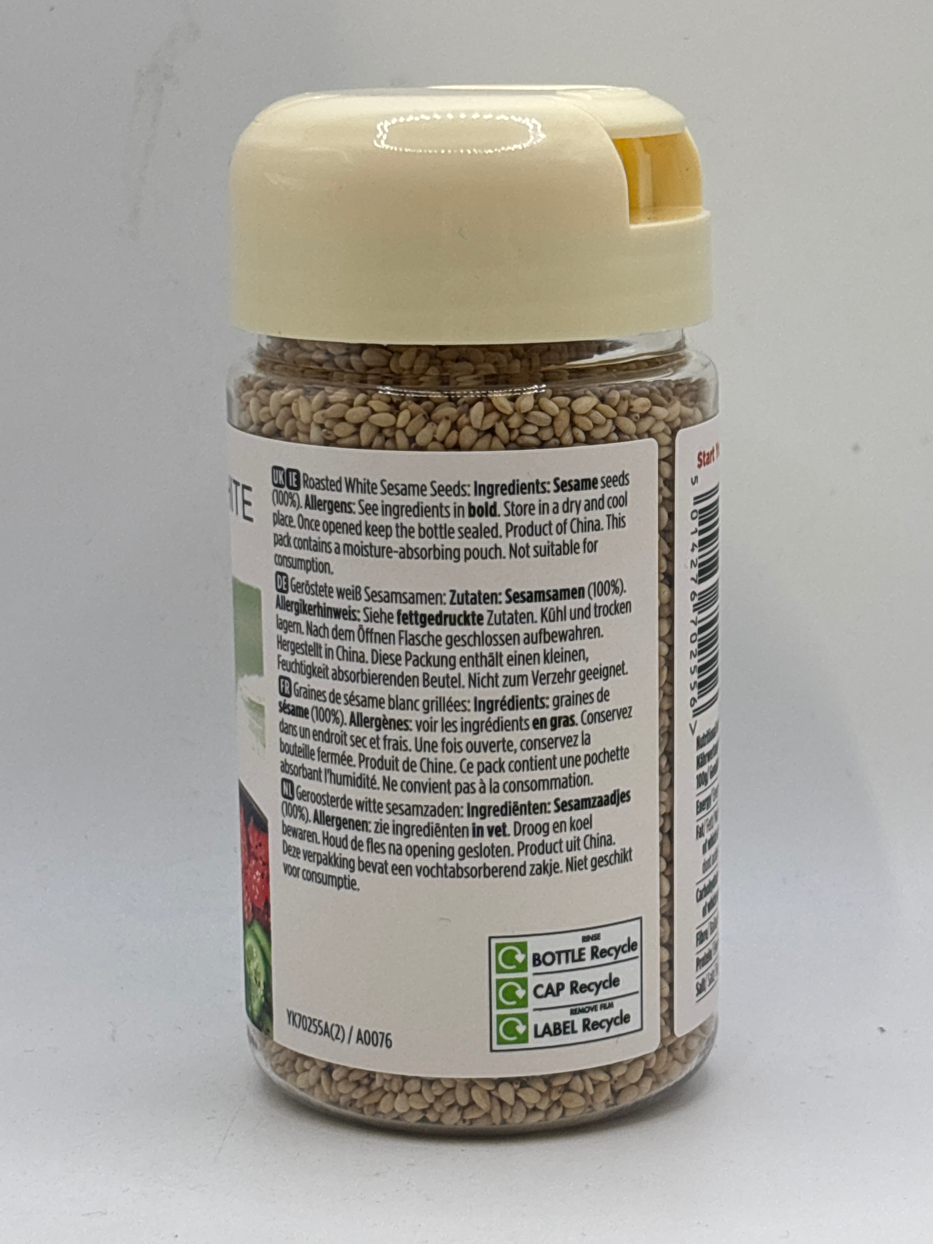Yutaka 烤白芝麻 100克