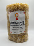 OK牌細幼麵 300克
