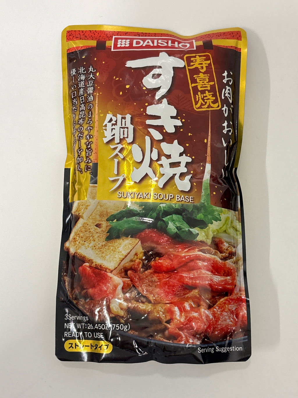 Daisho Sukiyaki Hot Pot Soup Base 750g