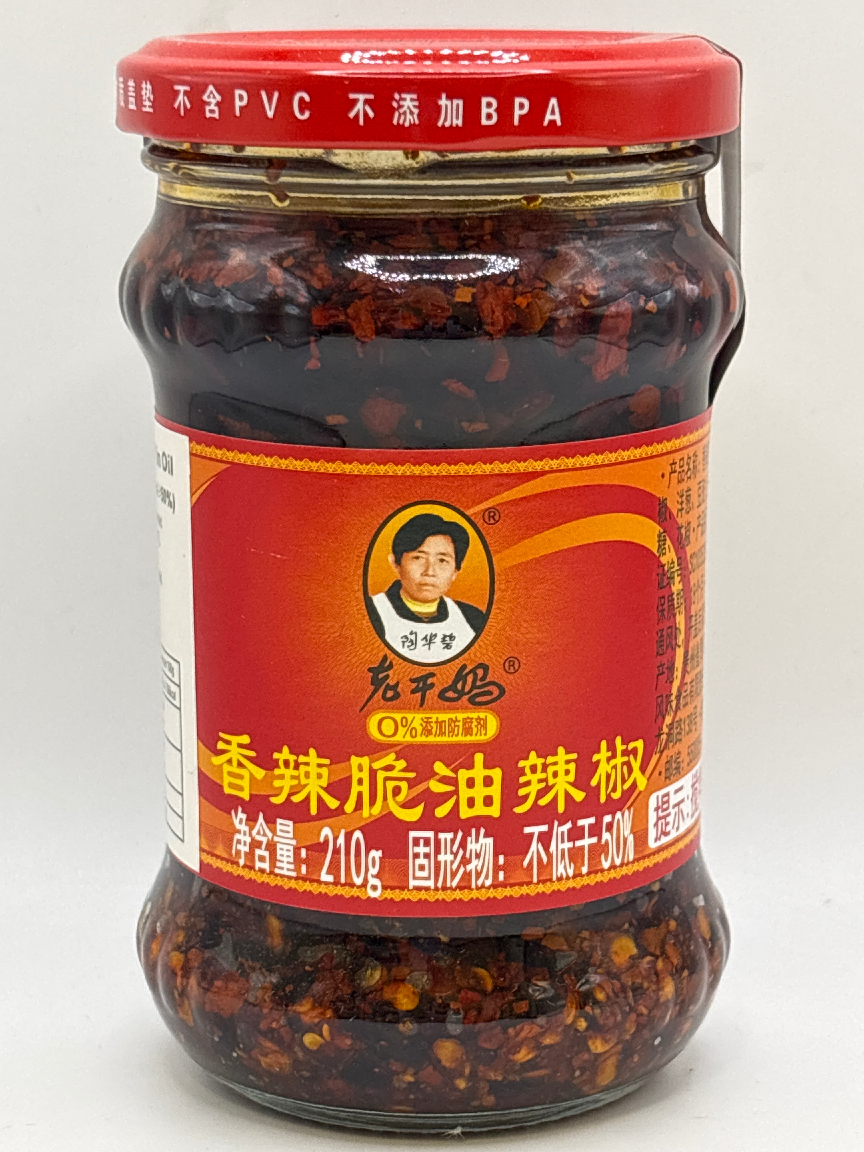 老干媽香脆辣椒油 210克