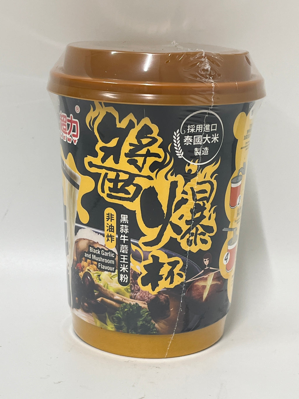 Chewy Cup Vermicelli Black Garlic & Mushroom 77g