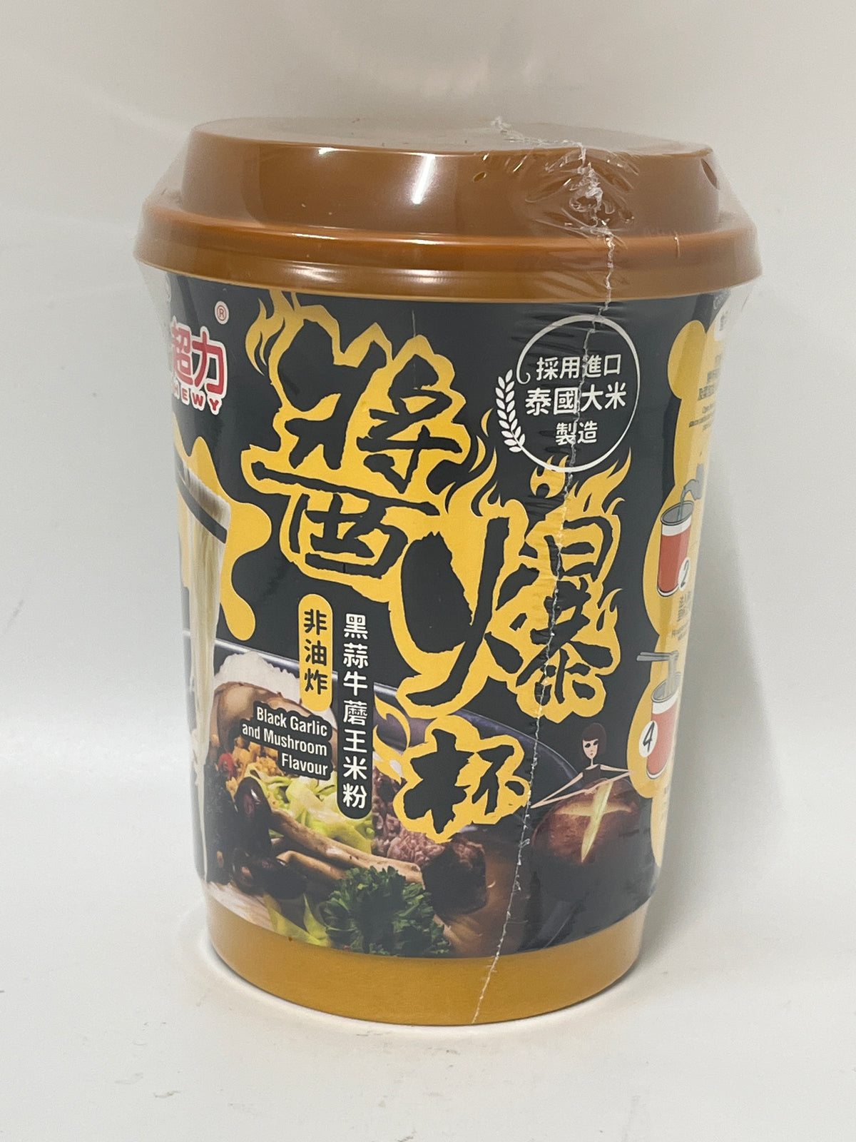 Chewy Cup Vermicelli Black Garlic & Mushroom 77g
