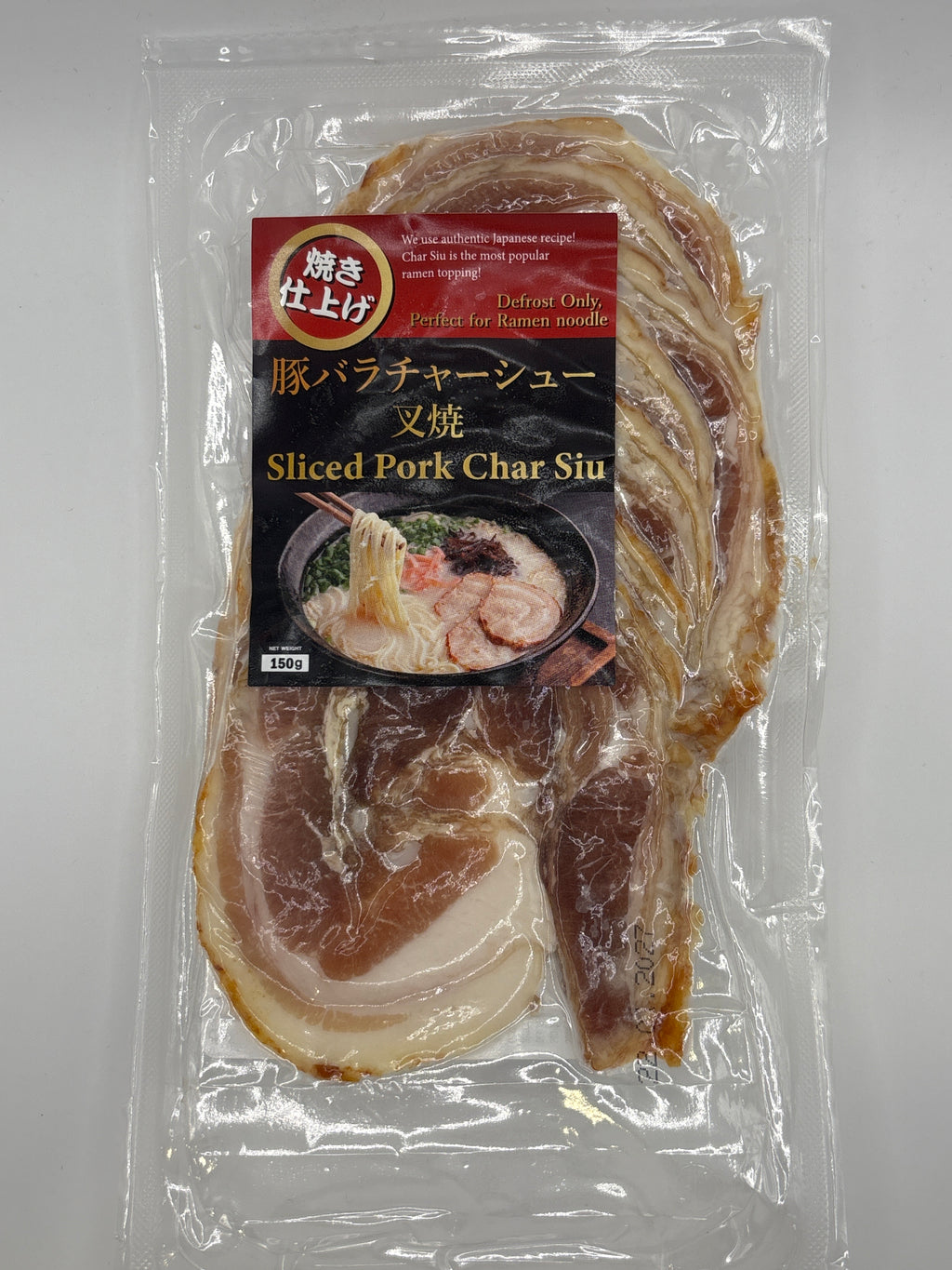 NP 日式叉燒 150克