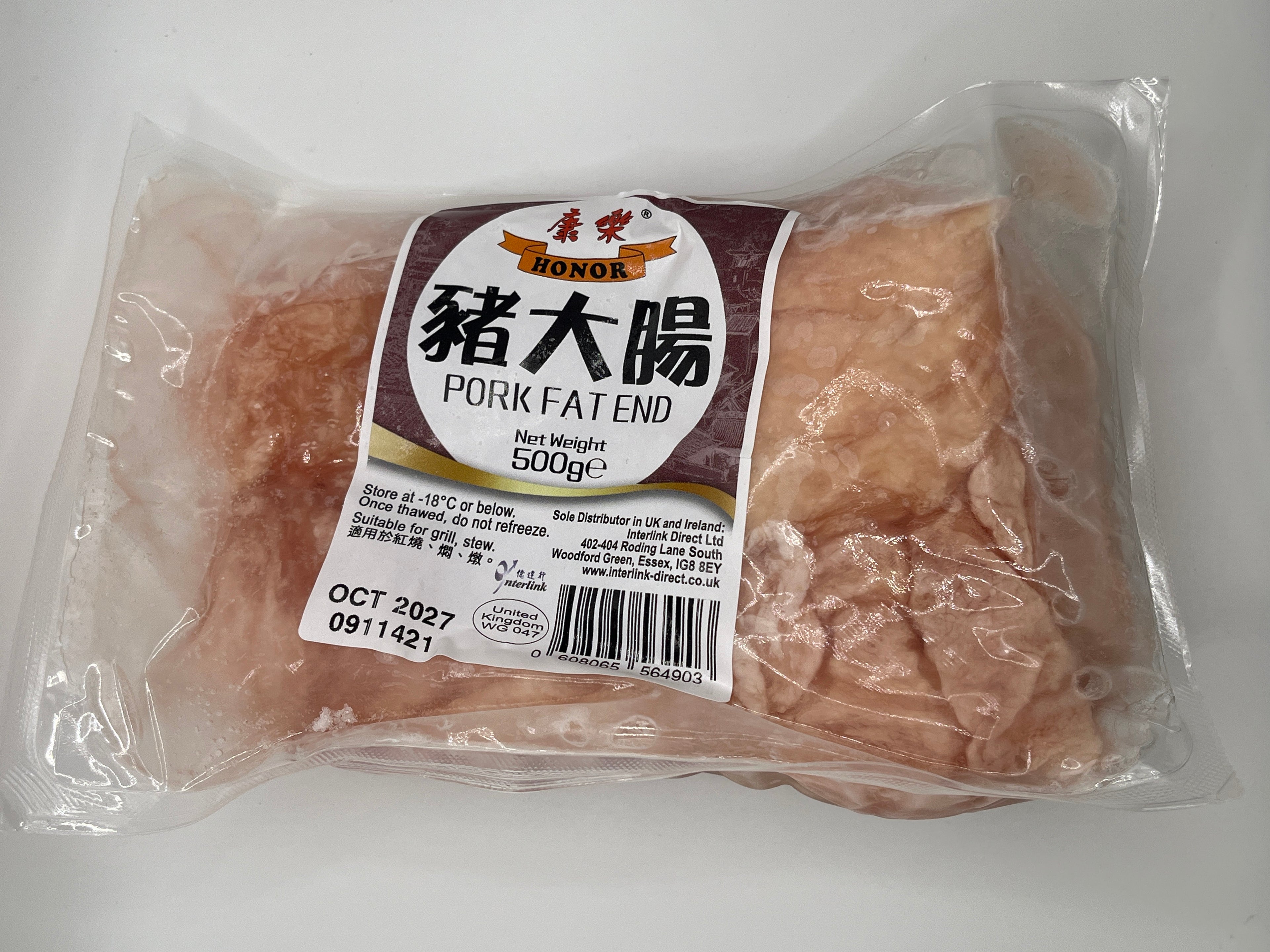 Honor Pork Fat End 500g (Frozen)