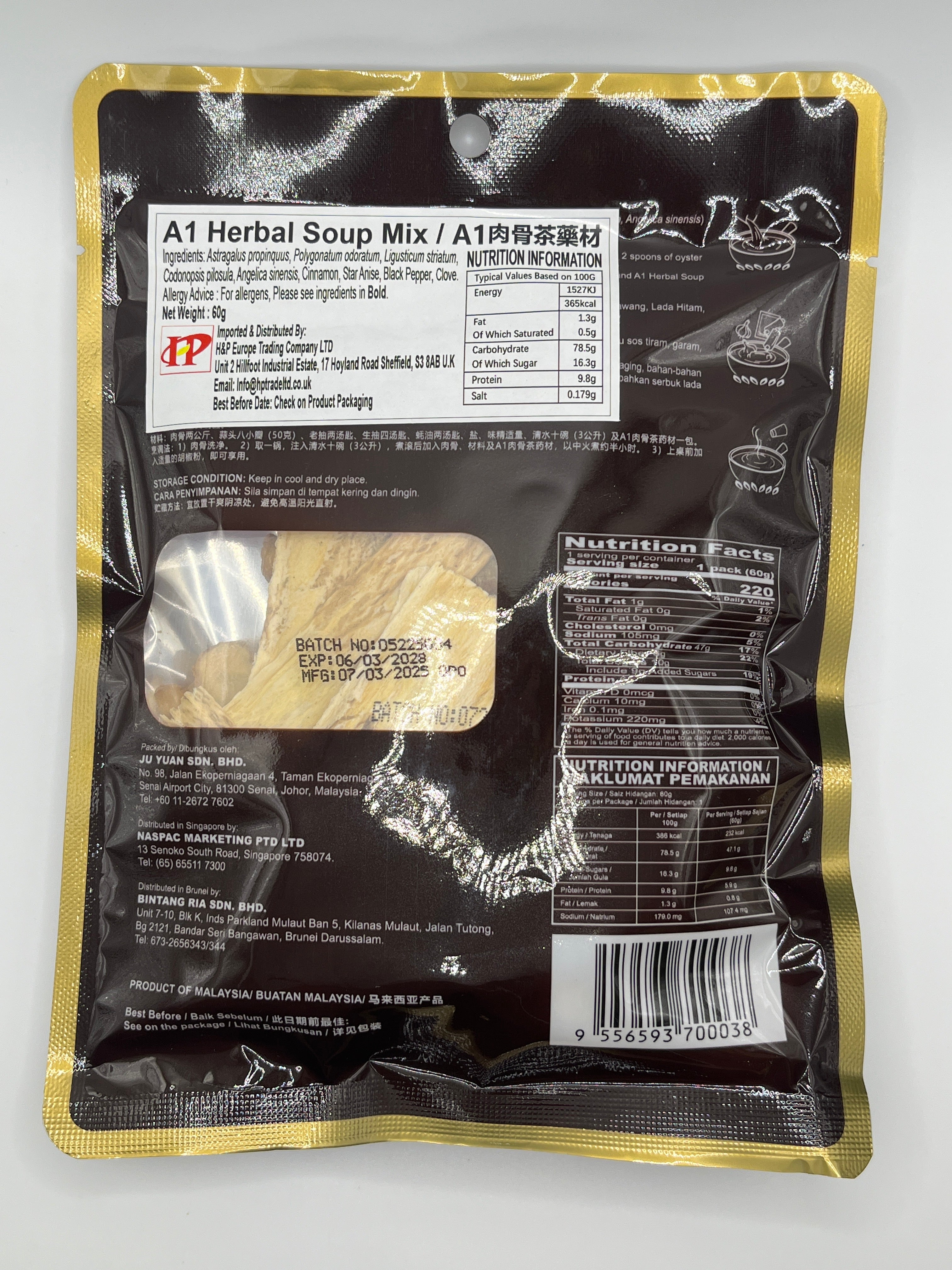 A1 Herbal Soup Spices 60g