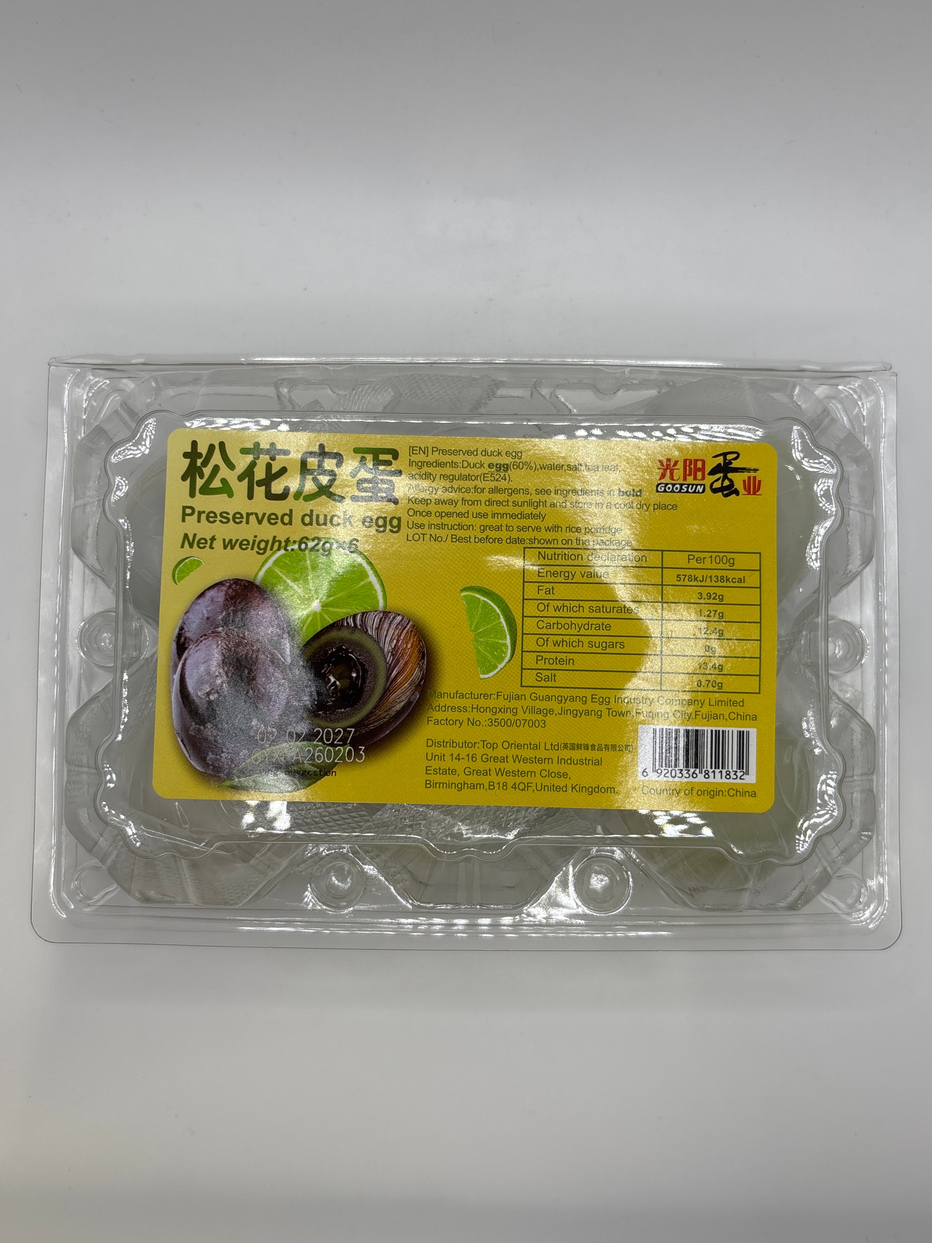 GOOSUN Preserved Duck Egg 6psc 372g