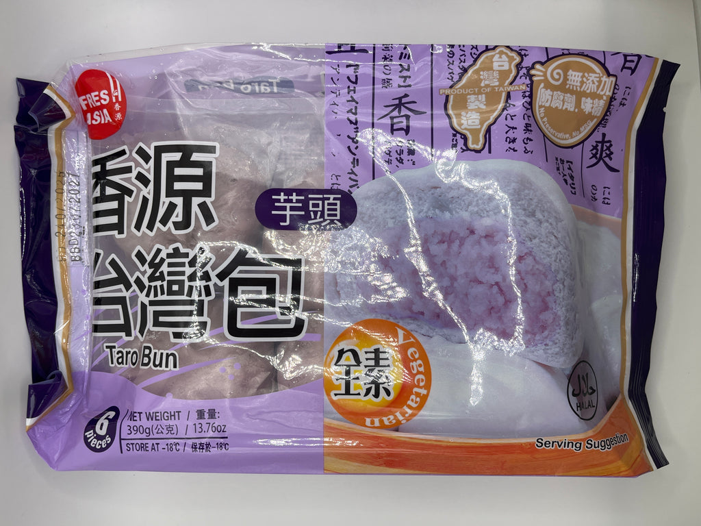 FreshAsia 台灣芋頭包 390公克