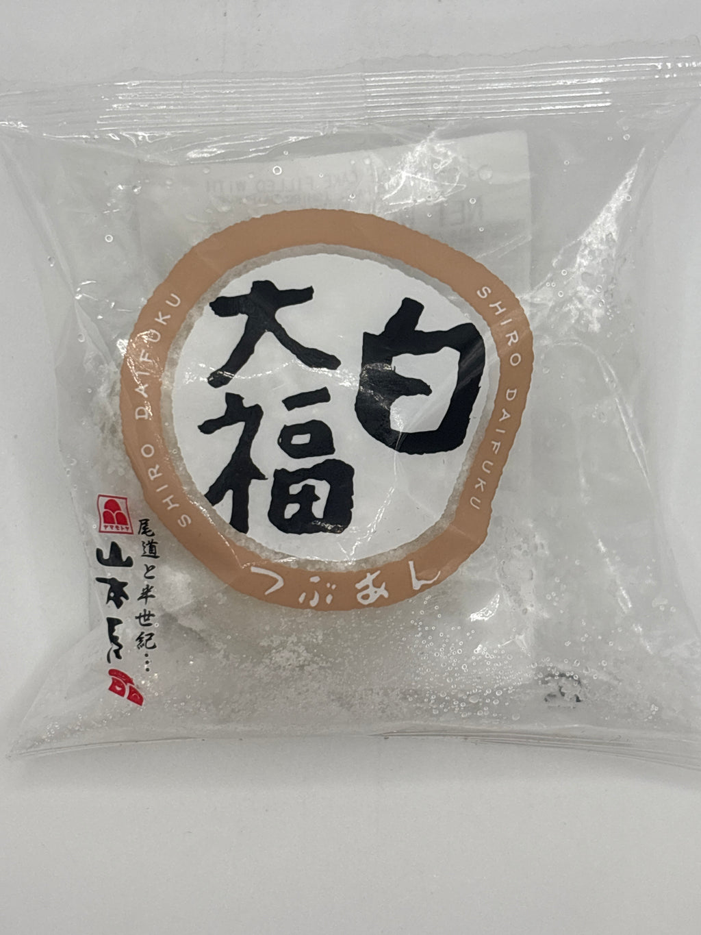 山本屋 白大福 100g (冷凍)
