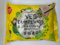 FreshAsia Bok Choy & Mushroom Dumplings 450g