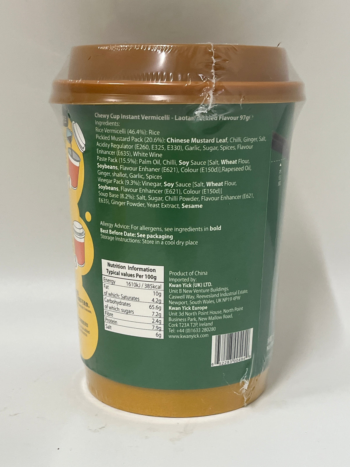 Chewy Cup Vermicelli Laotan Pickled 97g