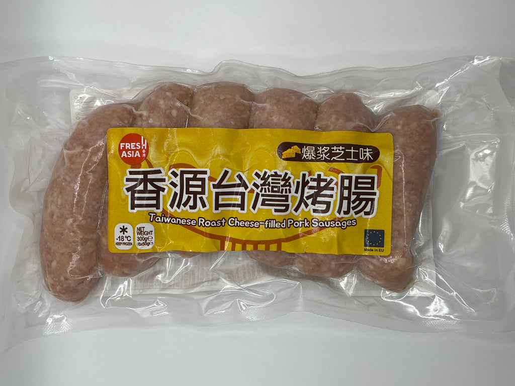 FreshAsia Taiwan Roast Cheese Pork Sausages 300g (Frozen)
