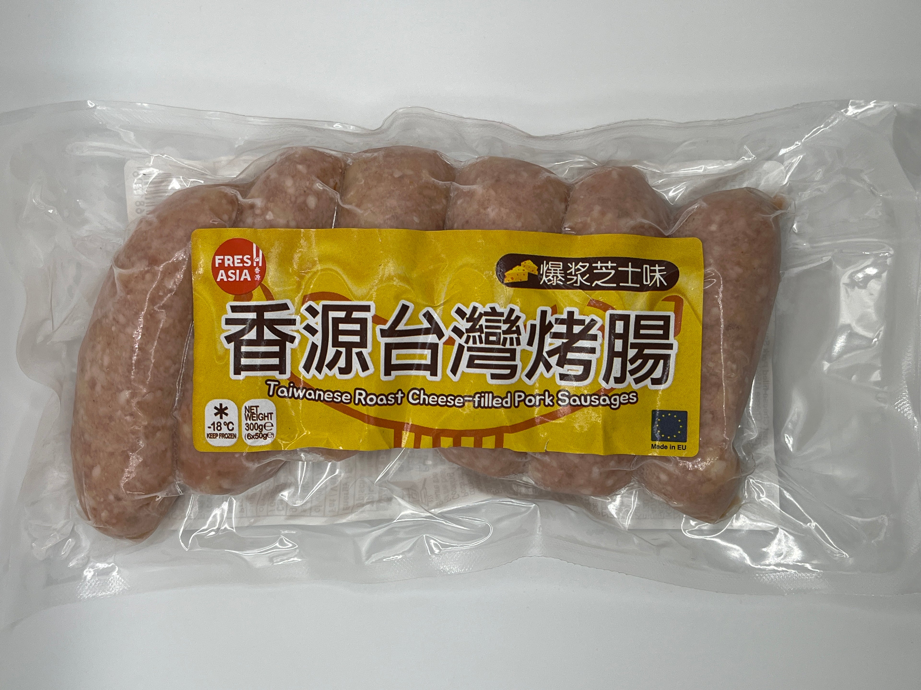 FreshAsia Taiwan Roast Cheese Pork Sausages 300g (Frozen)