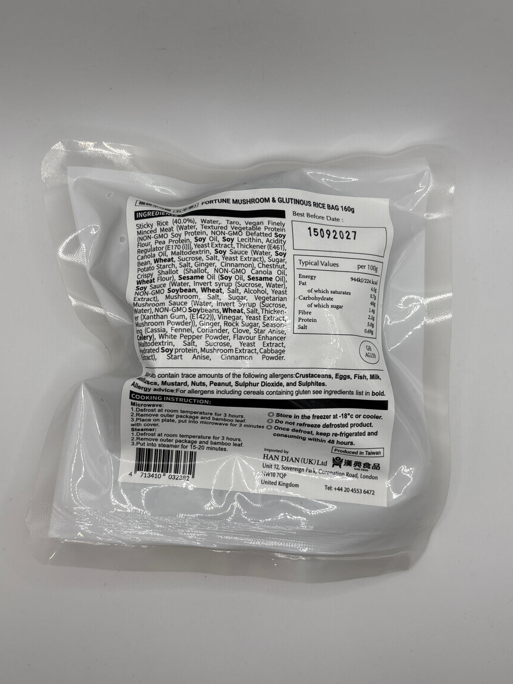 Han Dian Fortune mushroom & glutinous rice bag 160g (Frozen)
