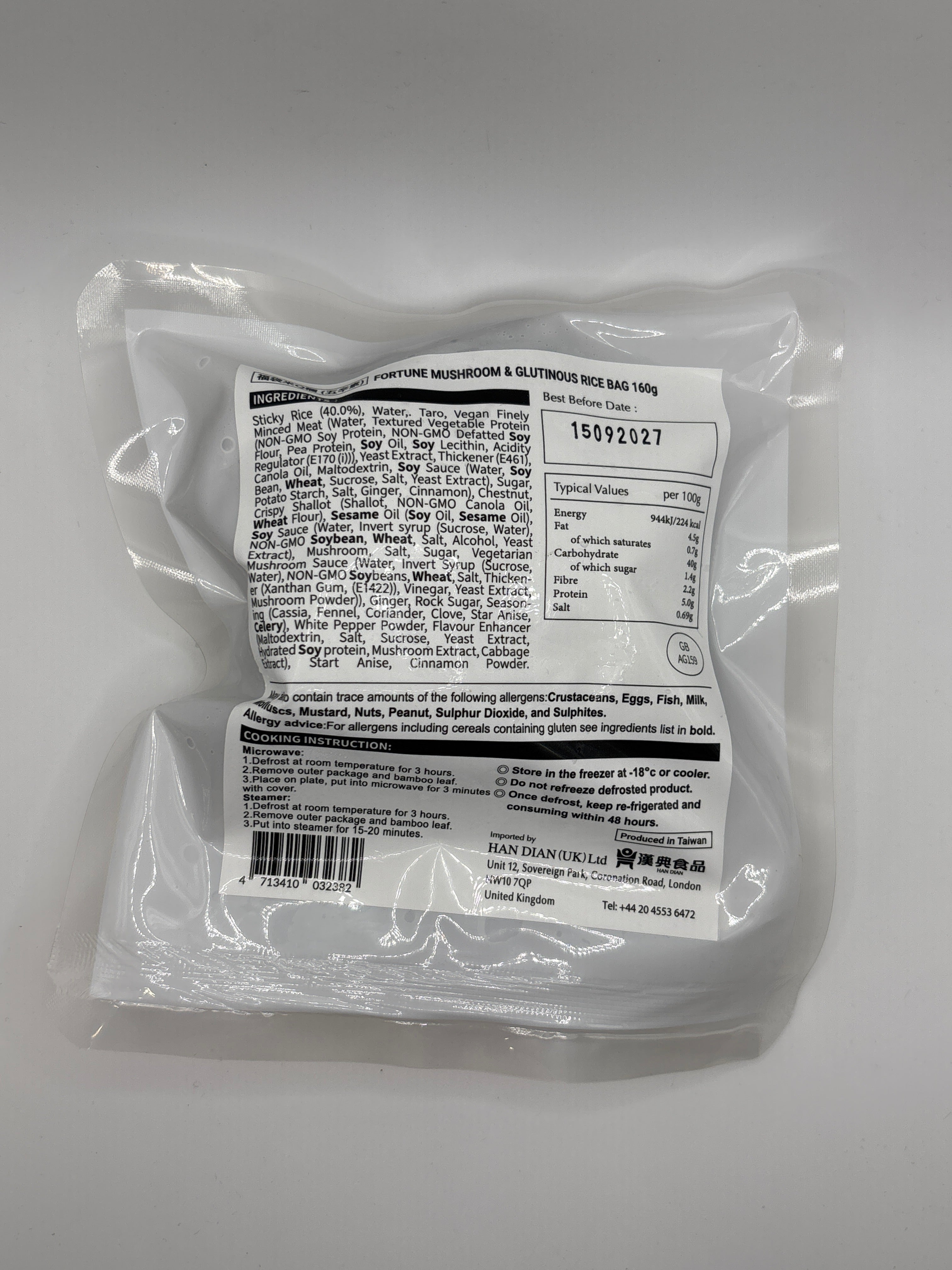 Han Dian Fortune mushroom & glutinous rice bag 160g (Frozen)