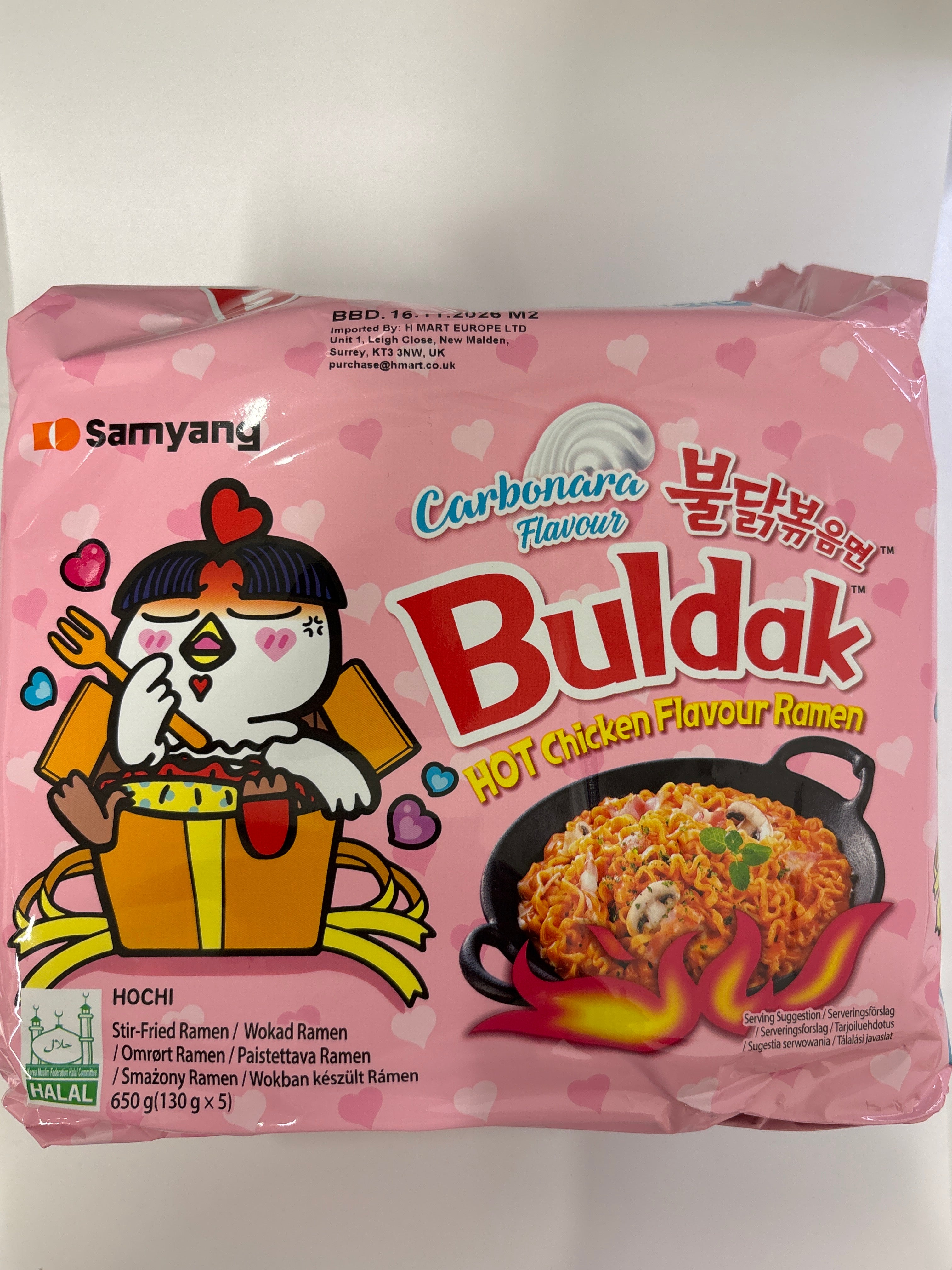 三養辣雞肉風味鐵板炒麵辣度5倍(義式奶油風味) 5x130克