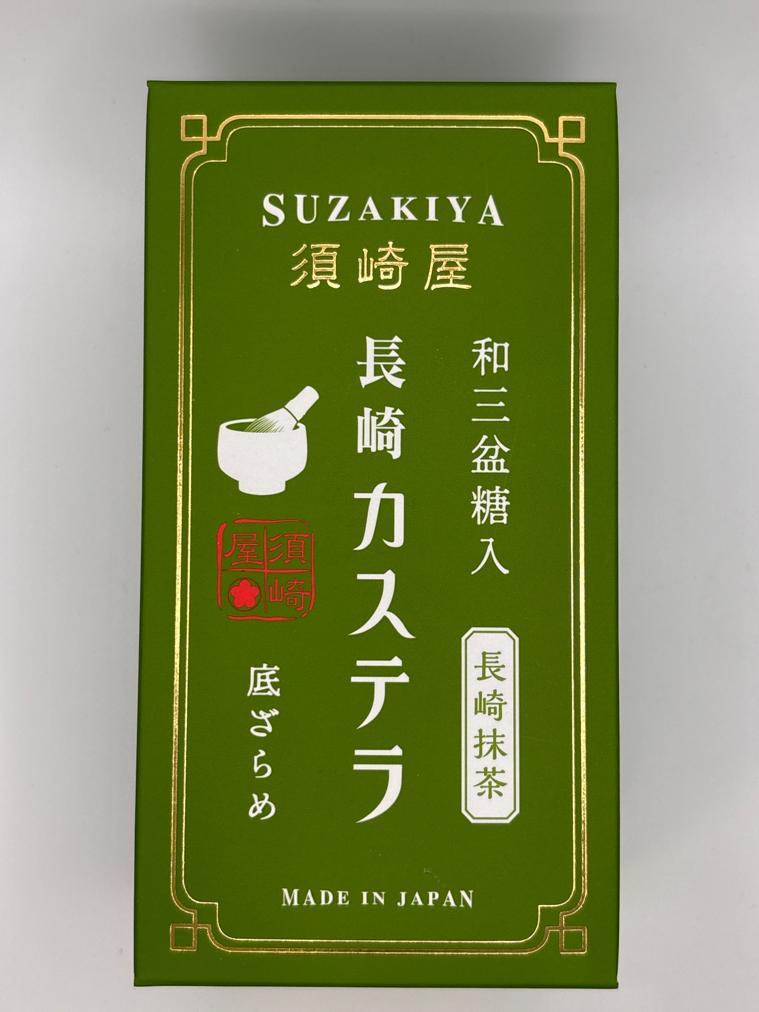 Suzakiya Nagasai Castella Matcha Box (5pcs)