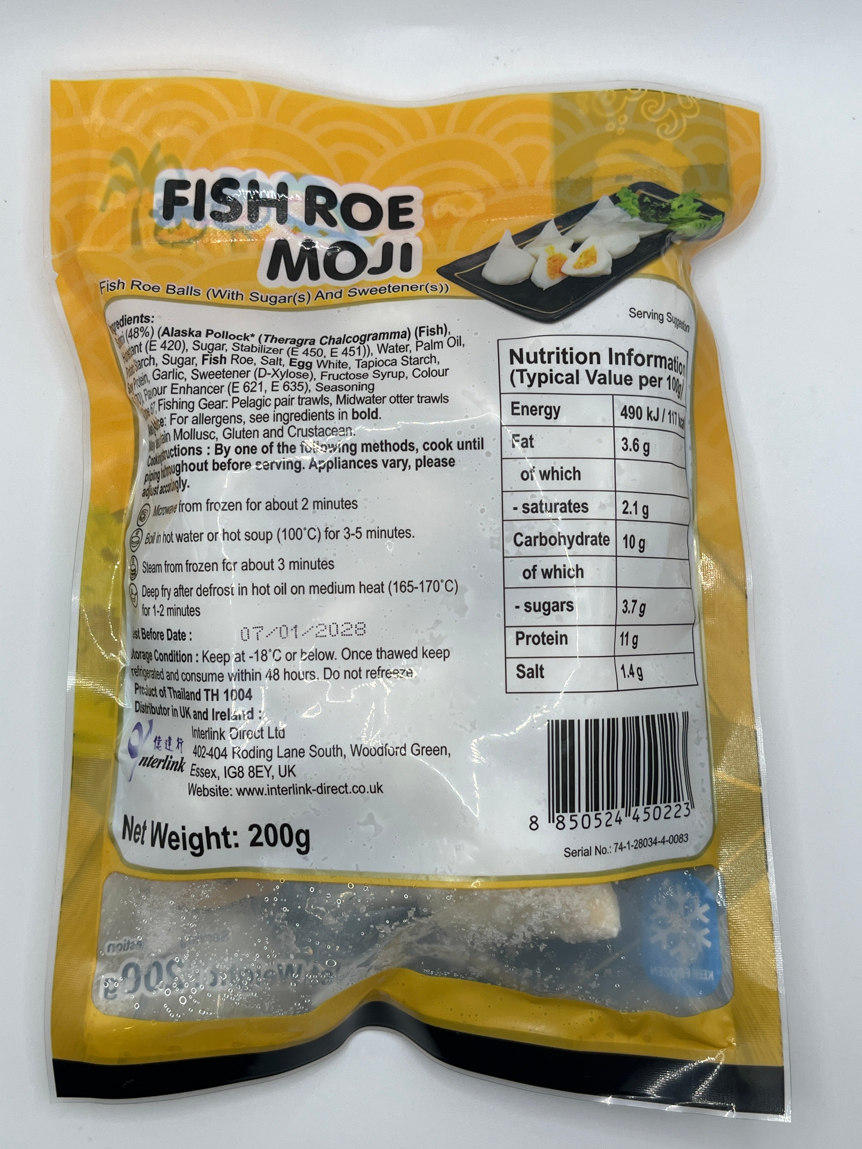泛亞魚籽麻糬 200克