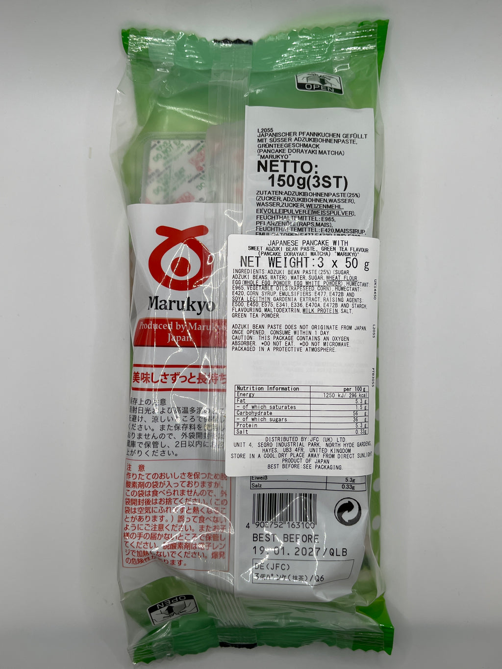 Marukyo Pancake Dorayaki Matcha 150g